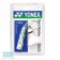 Portes Cles Yonex 1016