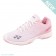 Yonex Aerus Z2 Lady Light Pink Chaussures de badminton