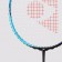 Yonex Astrox 2 raquette de badminton